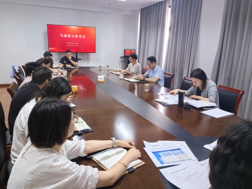 节前教育照片1.jpg