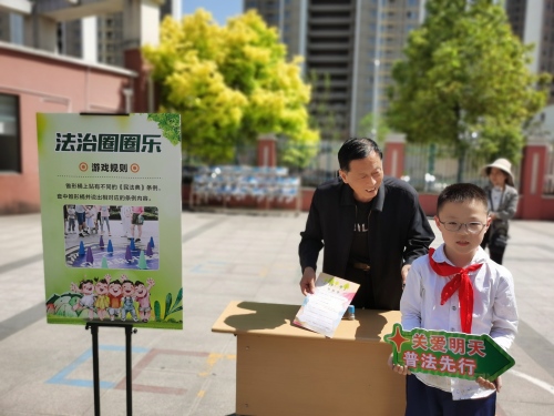 3.创新宣讲.jpg