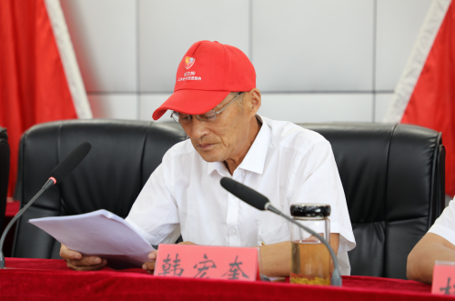 2.华港党纪学习.png