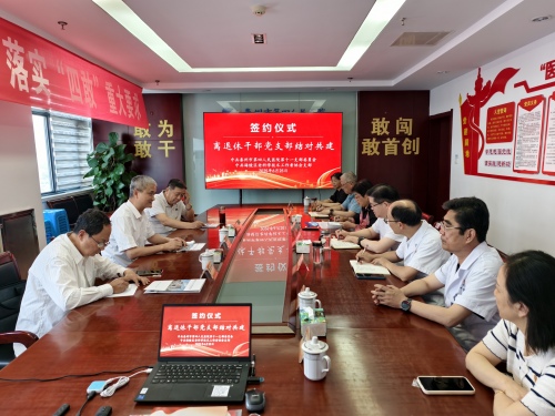 1结对.jpg