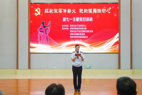 七一交谊舞演出1.jpg